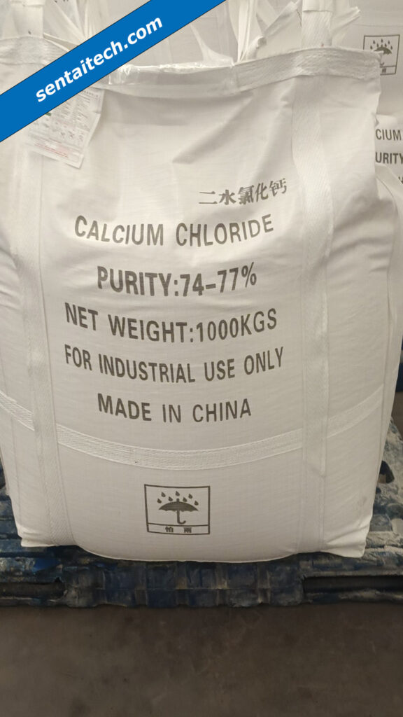 Calcium Chloride 74%(new indicators)