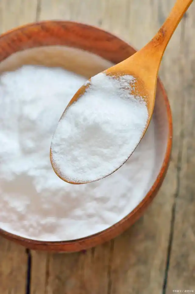 Soda ash light