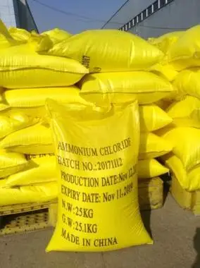 Ammonium chloride Tech grade