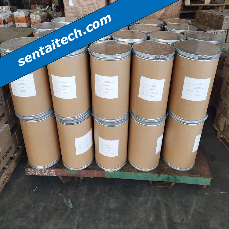Sodium Methallyl Sulfonate